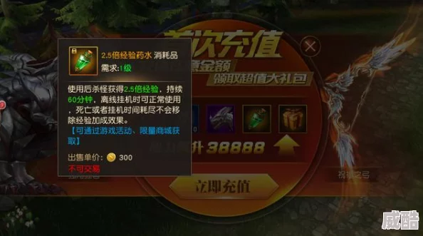 国精一二二产品区免费国色天香，重磅促销纪元开启，限时福利引发全城热潮，别错过！