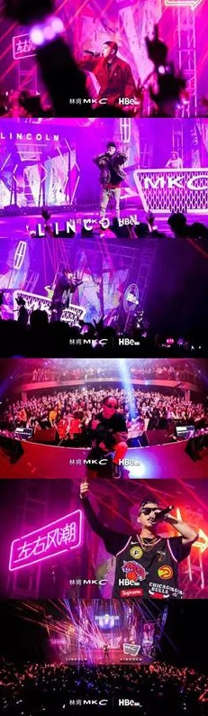 十八岁新疆女rapper主演新剧，展现独特才华与文化背景，引发广泛关注和讨论